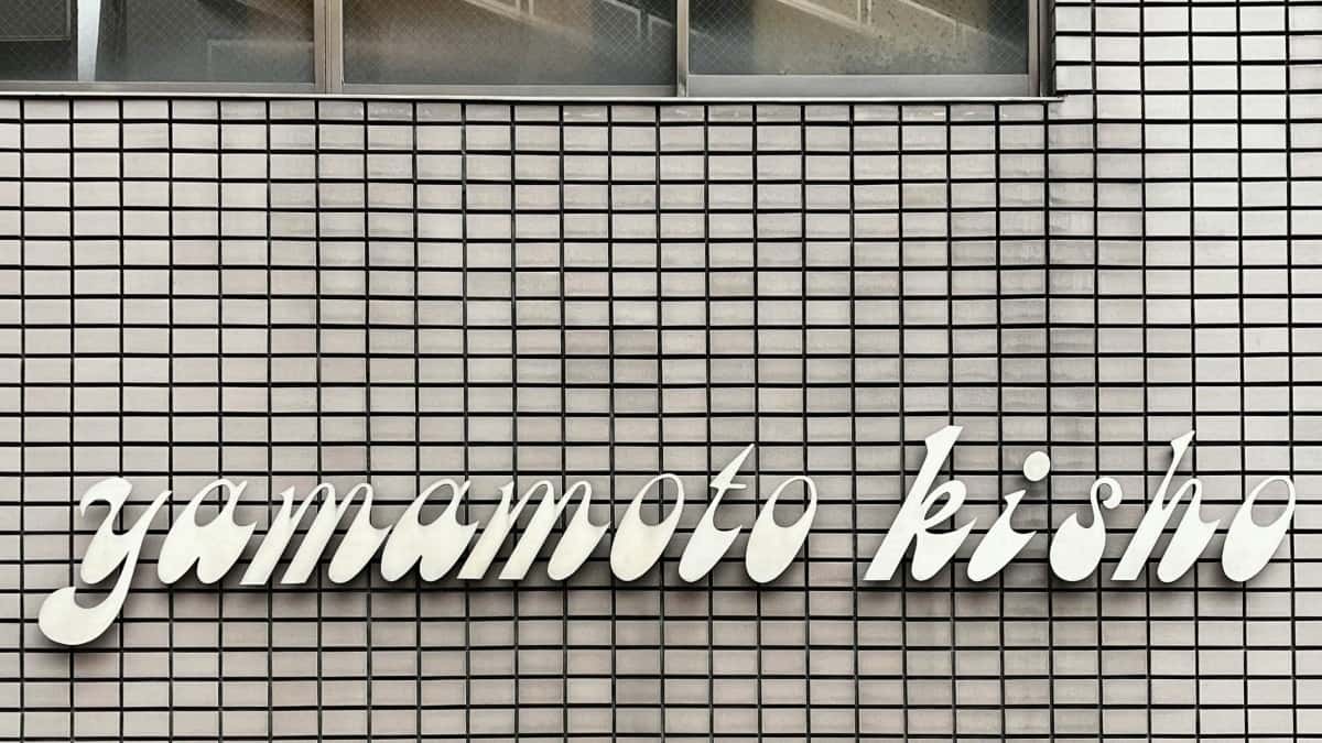 Anunciants: Troba creadors ShareChat a Lituània i ven més